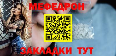 кокаин VHQ Можга
