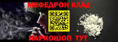кокаин VHQ Можга