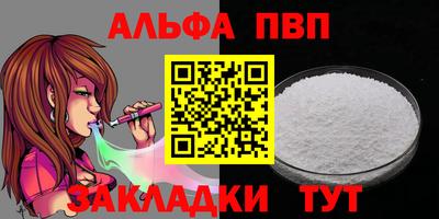 MESCALINE Моздок