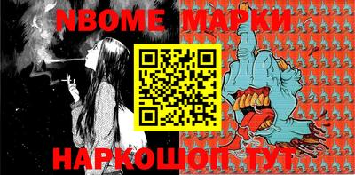 MESCALINE Моздок