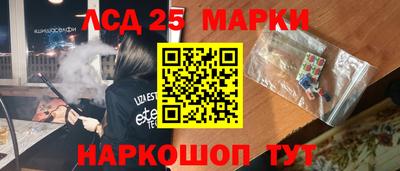 кокаин VHQ Можга