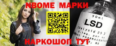 соль курить ск Можайск