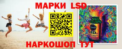 соль курить ск Можайск