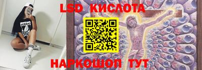 кокаин VHQ Можга