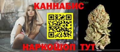 MESCALINE Моздок
