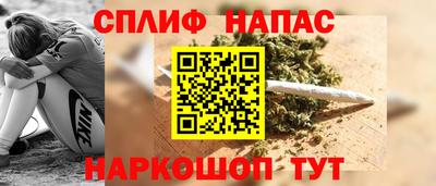 кокаин VHQ Можга