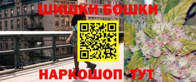 MESCALINE Моздок