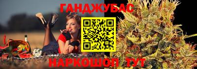 MESCALINE Моздок