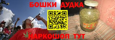 кокаин VHQ Можга