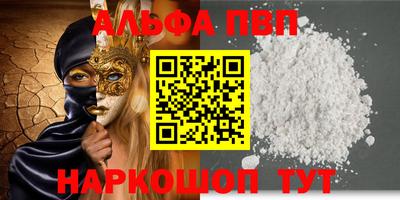 MESCALINE Моздок