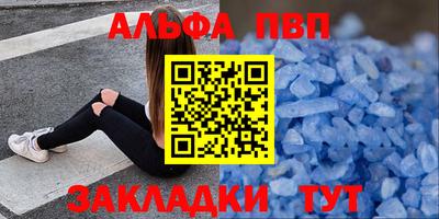 кокаин VHQ Можга
