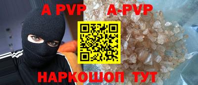 MESCALINE Моздок
