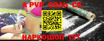 кокаин VHQ Можга