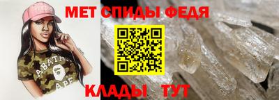 MESCALINE Моздок