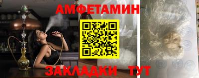 кокаин VHQ Можга