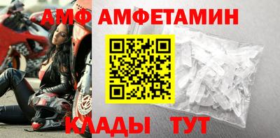 MESCALINE Моздок