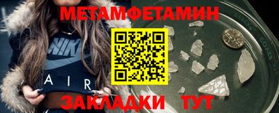 кокаин VHQ Можга
