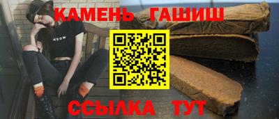 кокаин VHQ Можга