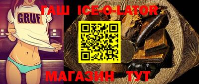 кокаин VHQ Можга