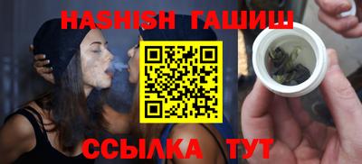 MESCALINE Моздок