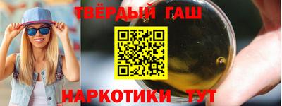 MESCALINE Моздок