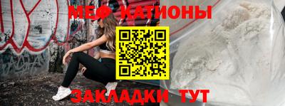 гашиш Нальчик