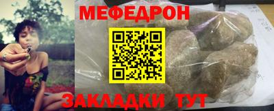 кокаин VHQ Можга