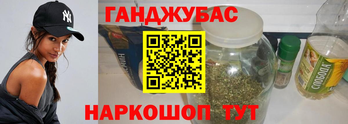 Бошки марихуана ГИДРОПОН  Марихуана MAZAR  Вход с VPN  Конопля сатива  Бугуруслан 
